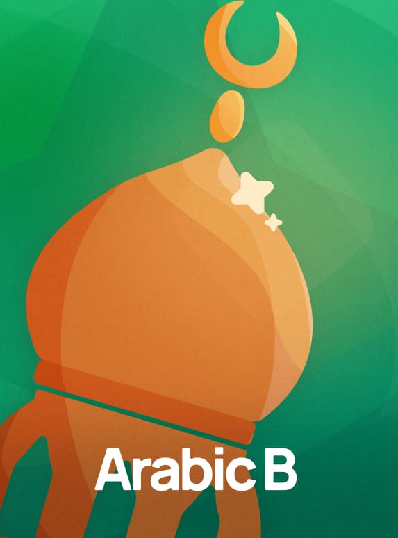 Arabic B