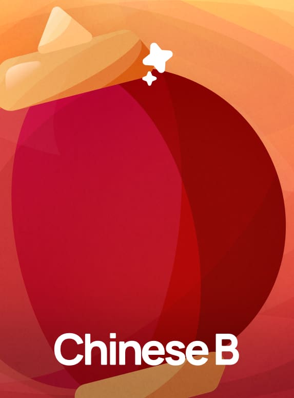 Chinese B